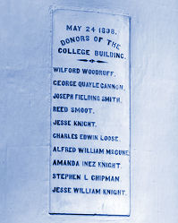 Marble engraved with names of College Hall donors.