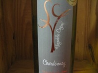 Vignoble Cogne Chardonnay '21 Organic