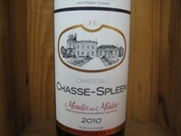 Chateau Chasse-Spleen Moulis en Medoc '15