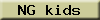 NG%20kids