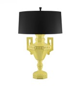 Shine Home Table Lamp